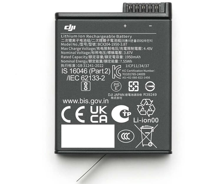 DJI Osmo Action 5 Pro Extreme Battery Plus