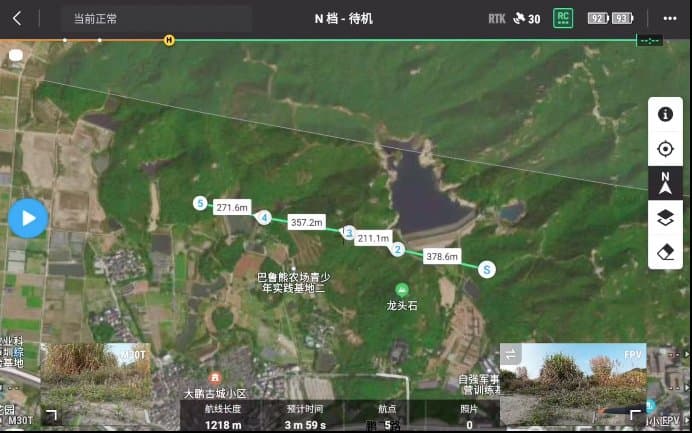 Lập kết hoạch bay trên FlightHub 2 và đồng bộ với Pilot 2