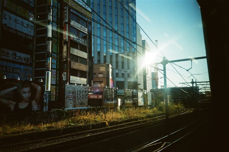 Film Kodak UltraMax 400