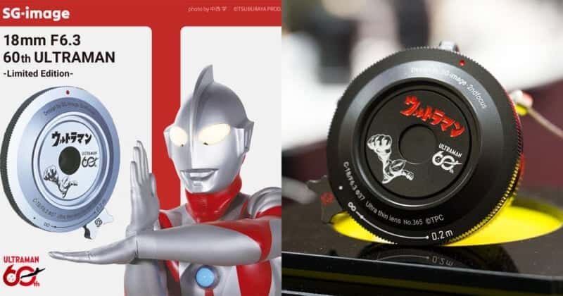 SG-Image ra mắt ống kính kỷ niệm 60 năm thành lập Ultraman