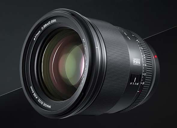 Ra mắt Viltrox AF 75mm F/1.2 XF Pro được làm từ hợp kim nhôm