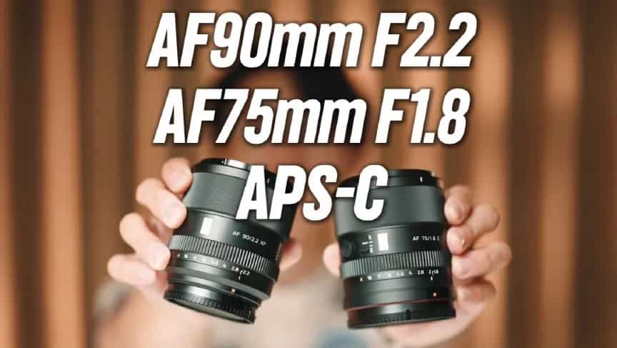 Hai ống kính Viltrox mới dành riêng cho Sony và Nikon